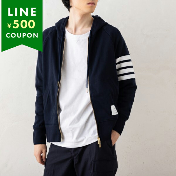 楽天市場】トムブラウン THOM BROWNE パーカー フーディー 4-バー