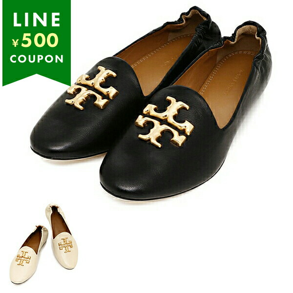 【TORY BURCH】美品トリーバーチ ゴールド金具 レザー フラットシューズ Tory Burch トリーバーチ JESSA 55MM SANDAL サンダル サイズ7 M