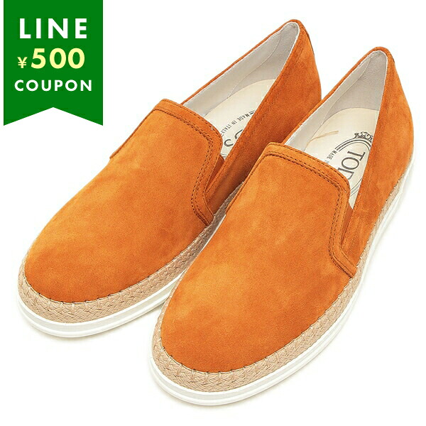 トッズ スニーカー オレンジ レディース TODS XXW0TV0J97Z HG0 G613