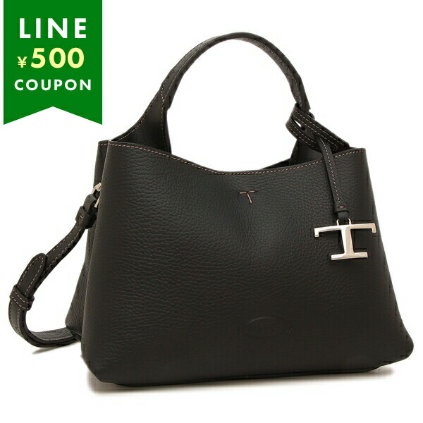 楽天市場】トッズ ハンドバッグ ショルダーバッグ Tタイムレス