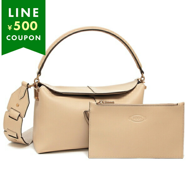 楽天市場】トッズ ハンドバッグ ショルダーバッグ マイクロバッグ 2WAY