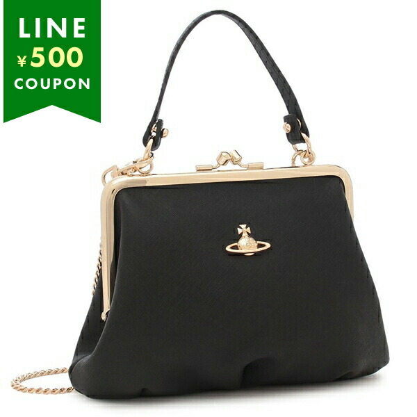 Vivienne Westwood グラニーメタリックレザートートバッグ Vivienne Westwood Purple Granny Frame Bag - Tote Bags
