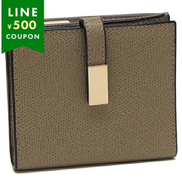 楽天市場】Valextra ヴァレクストラ 二つ折り財布 V8L23 044