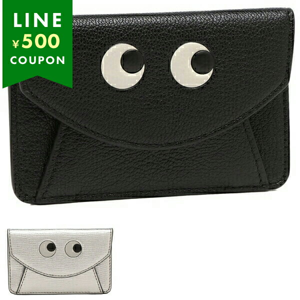 楽天市場】ANYA HINDMARCH アニヤハインドマーチ ポーチ HAPPY EYES