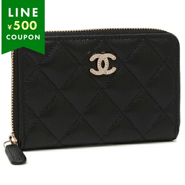 【正規品】CHANEL コインケース クラシック ジップ コインパース - グレインド カーフスキン