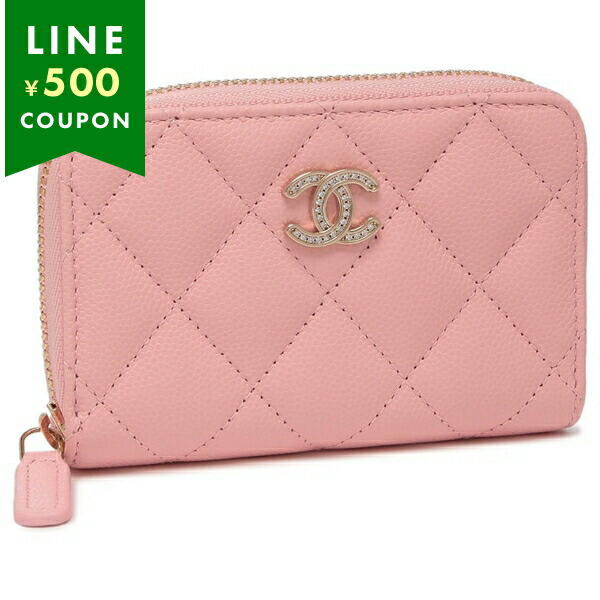 CHANEL シャネル　ボーイシャネル　マトラッセ　財布　コインケース　レザー CHANEL シャネル コインケース BOY ボーイシャネル A80602