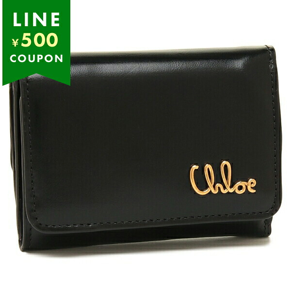 楽天市場】アニヤハインドマーチ 三つ折り財布 アイズ ミニ レディース