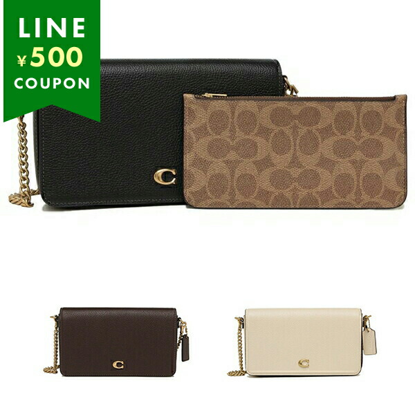 楽天市場】COACH コーチ ショルダーバッグ Studio 12 CE762 レディース