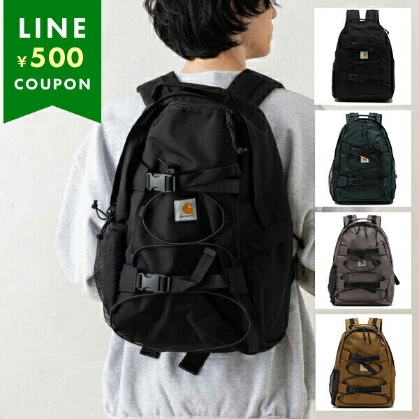 楽天市場】カーハート Carhartt WIP リュック KICKFLIP BACKPACK