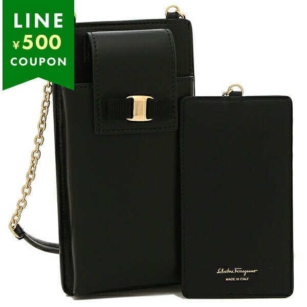 ⭐︎美品⭐︎ サルヴァトーレフェラガモ　ケース　黒 FERRAGAMO フェラガモ Ferragamo サルヴァトーレフェラガモ