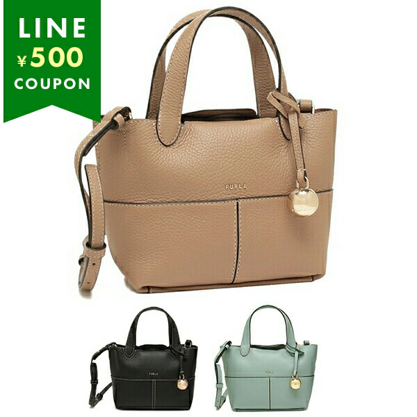 楽天市場】フルラ ハンドバッグ ショルダーバッグ ブルー レディース