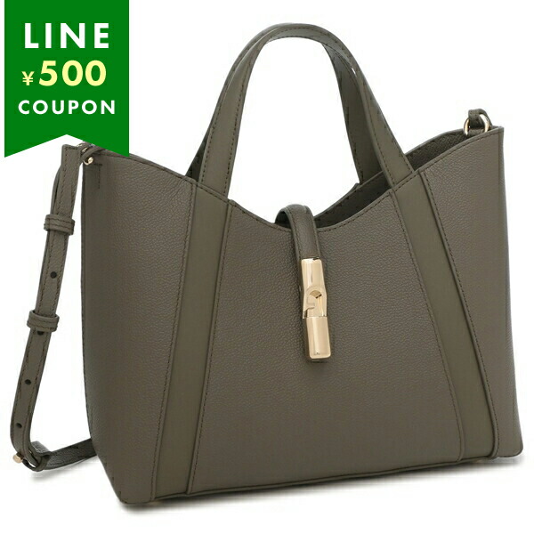 楽天市場】フルラ バッグ FURLA ショルダーバッグ ハンドバッグ 2WAY