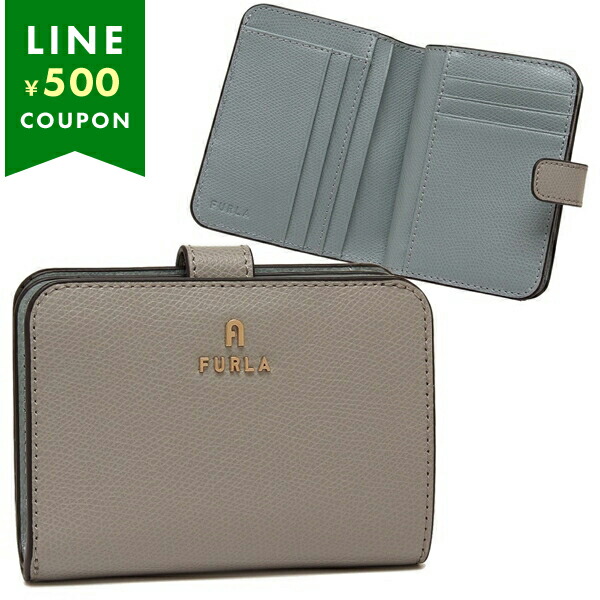 楽天市場】フルラ 二つ折り財布 ジャーダ ベージュ レディース FURLA