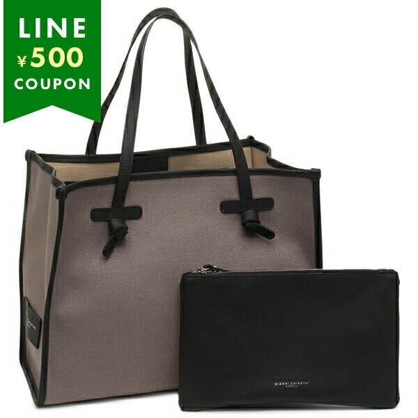 楽天市場】トリーバーチ ハンドバッグ ショルダーバッグ マックグロー