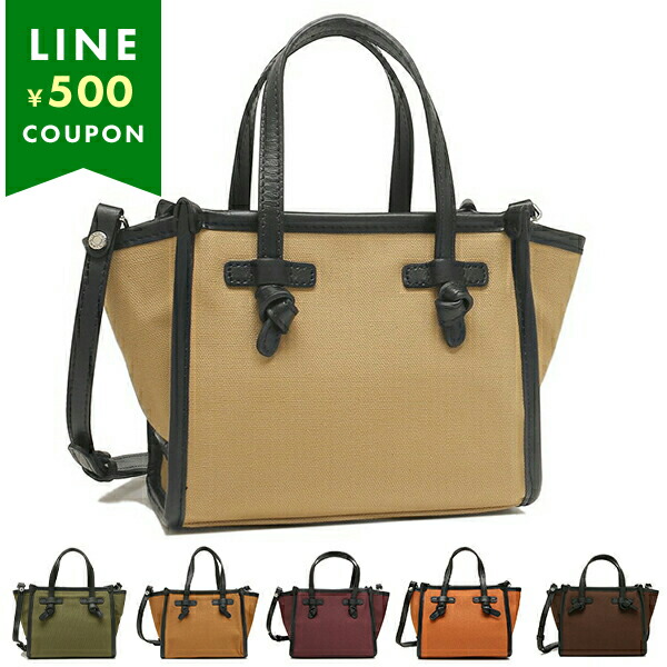 楽天市場】ジャンニキアリーニ ショルダーバッグ ハンドバッグ