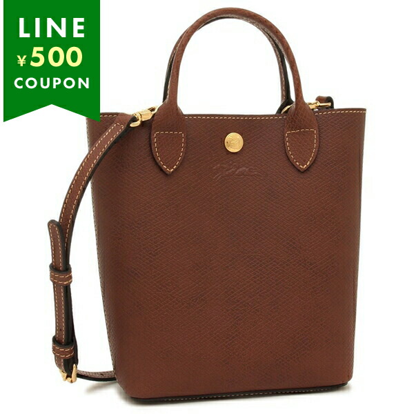楽天市場】ロンシャン ショルダーバッグ LONGCHAMP エピュレ XS