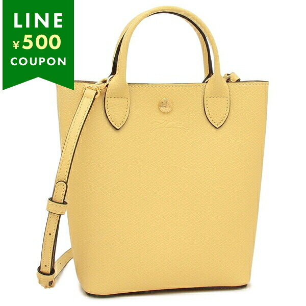 楽天市場】ロンシャン ハンドバッグ ショルダーバッグ エピュレ XS