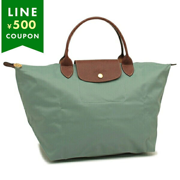 ロンシャン ハンドバッグ プリアージュ オリジナル Mサイズ ブルー レディース LONGCHAMP 1623 089 P99