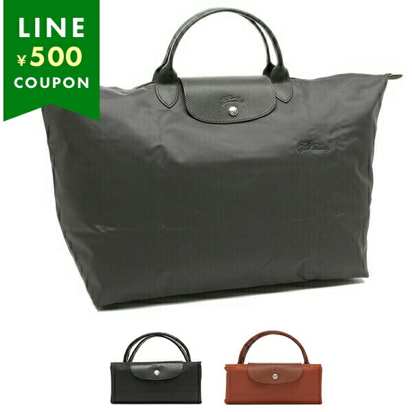 lc-longchamp105_1.jpg