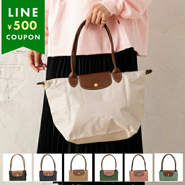 美品✨️ロンシャン　プリアージュ　シティ　トートバッグ　Lサイズ　トープ　レザー 極美品】LONGCHAMP ル・プリアージュ シティ Lサイズ トープ