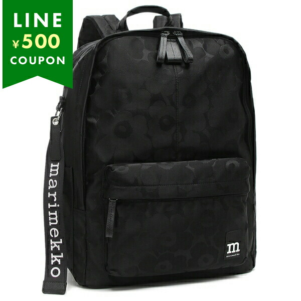 新品　マリメッコ　METRO バックパック　リュックサック 楽天市場】マリメッコ メトロ リュック バックパック / ブラック