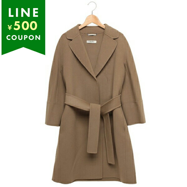 Max Mara Studio シャギーコート ブラウン系 マックスマーラ 中古・古着通販】Max Mara Studio (マックスマーラ ストゥディオ