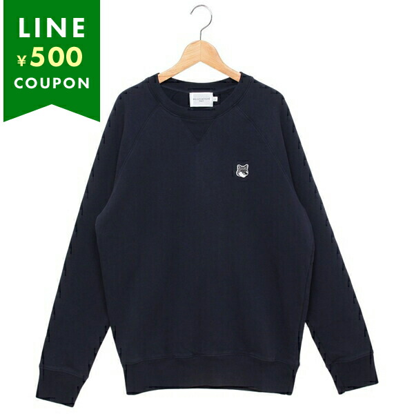 MAISON KITSUNÉ スウェット Sサイズ Amazon.co.jp: (メゾンキツネ) MAISON KITSUNE スウェット S