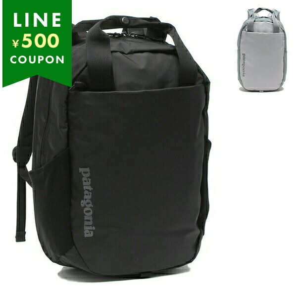 patagonia ブラック リュック　バッグパック パタゴニア リュック バックパック ブラックホール パック 25L