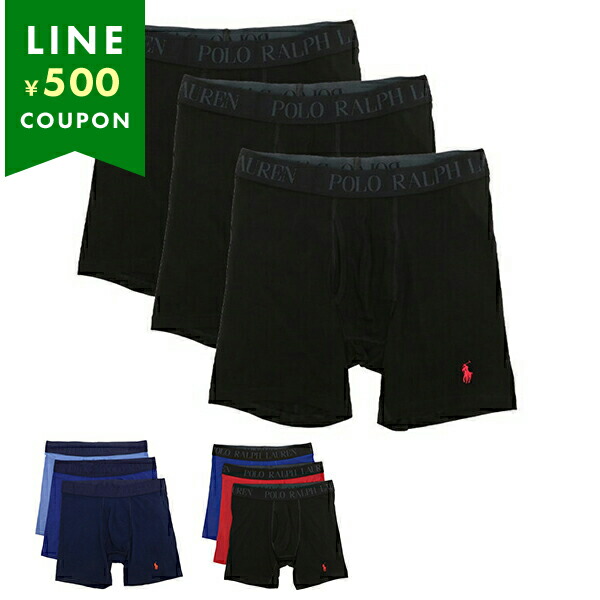 ラルフローレン パンツ 下着 3枚セット BOXER BRIEF ボクサーパンツ ブリーフ LFBBP3 メンズ POLO RALPH LAUREN ポロラルフローレン