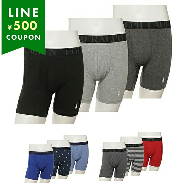ポロラルフローレン インナー 3枚セット POLO RALPH LAUREN NWBBP3 STRETCH CLASSIC FIT BOXER PANTS 3 PACK