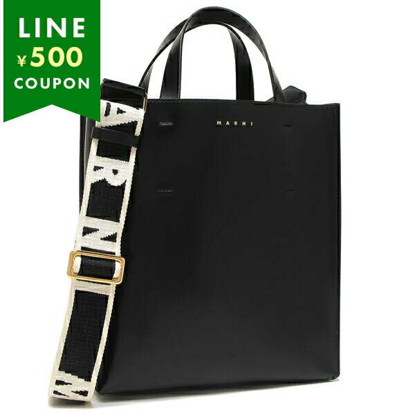 楽天市場】MARNI マルニ トートバッグ ショルダーバッグ 2way