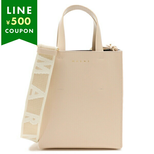 楽天市場】エムエムシックス メゾンマルジェラ ハンドバッグ