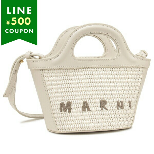 楽天市場】MARNI マルニ ハンドバッグ ショルダーバッグ 2way