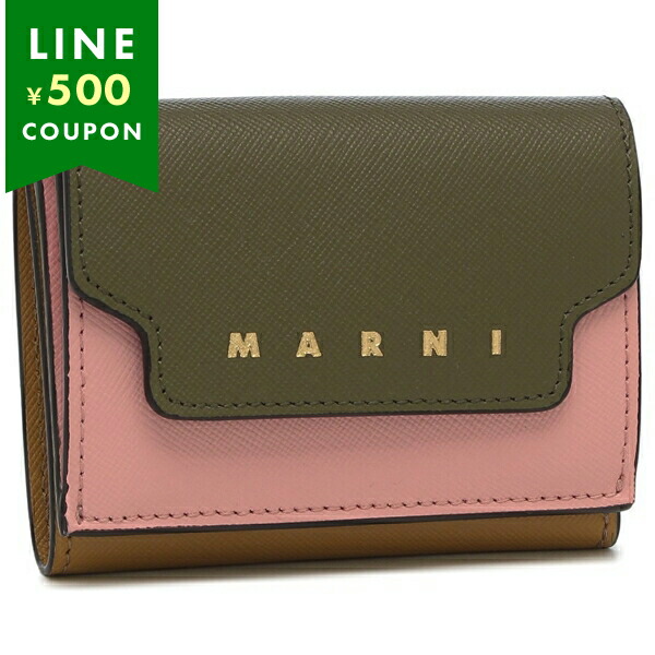 MARNI 二つ折り財布 ベージュ PFMOQ14U07 LV520 MARNI マルニ 二つ折り財布 PFMOQ14U07 LV520 レディース 財布
