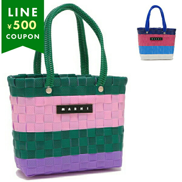 rn-marni100_1.jpg