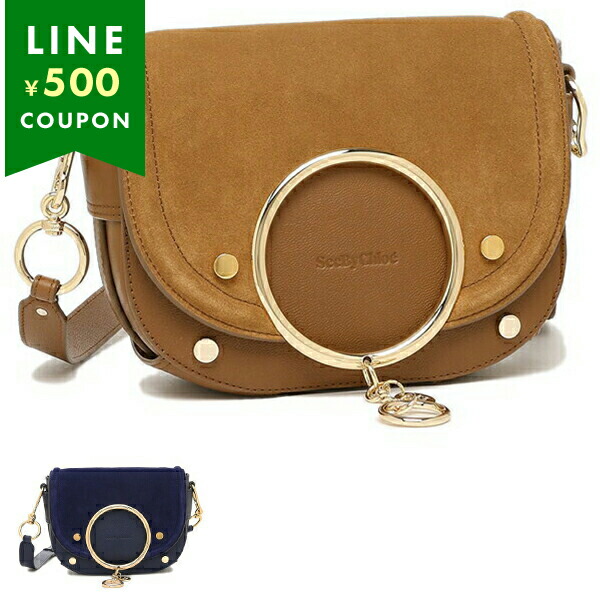 楽天市場】シーバイクロエ ショルダーバッグ マラ レディース