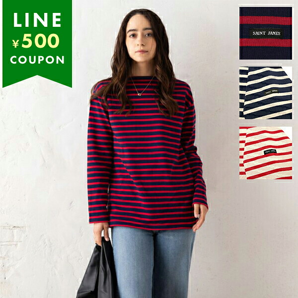 楽天市場】セントジェームス Tシャツ カットソー メンズ ST.JAMES 9858
