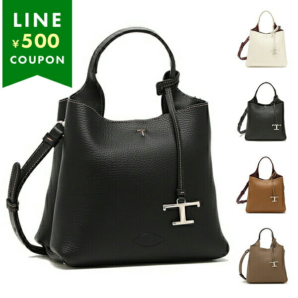 TODS ショルダーバッグ Tロゴ TOD'S TODS トッズ ショルダーバッグ T TIMELESS Tタイムレス