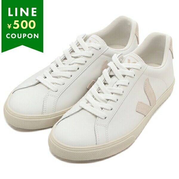 Veja ホワイト　スニーカー　24cm 楽天市場】【最大2万円OFFクーポン対象・1/9-20時～】VEJA ヴェジャ
