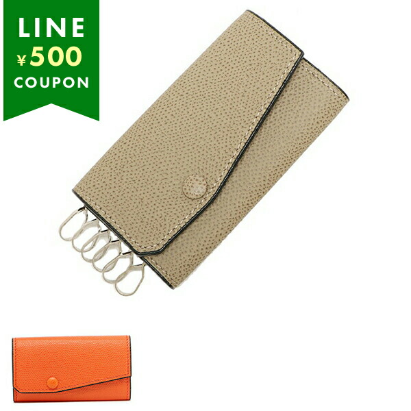 楽天市場】【10/25-26限定・最大2万円OFFクーポン配布中