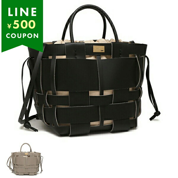 楽天市場】ZANCHETTI ザンケッティ POSITANO ポジターノ カゴ