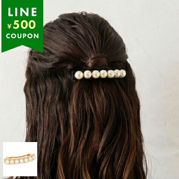 ALEXANDRE パール付きヘアピン 1本 楽天市場】ALEXANDRE DE PARIS アレクサンドルドゥパリ バレッタ