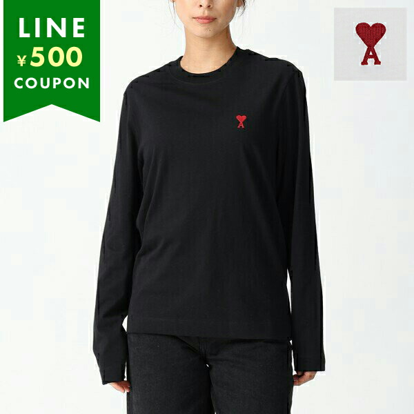 アミパリス　Ami Paris ボーダー長袖Tシャツ　XS 正規品 新品 AMI Paris アミパリス ボーダー ロングスリーブ Tシャツ