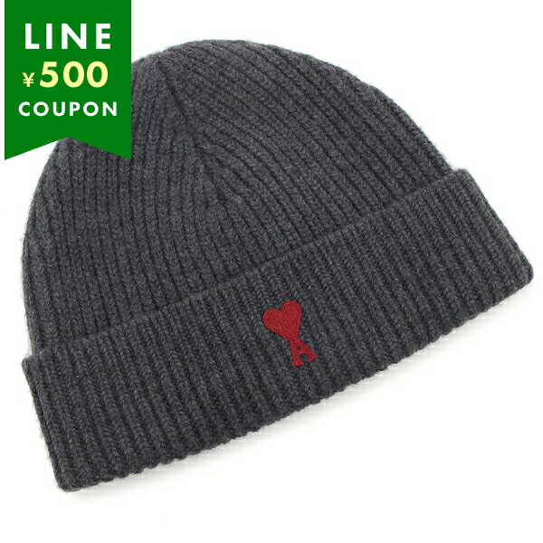 楽天市場】【23日0時〜24h限定ポイント10倍】 アミパリス AMI