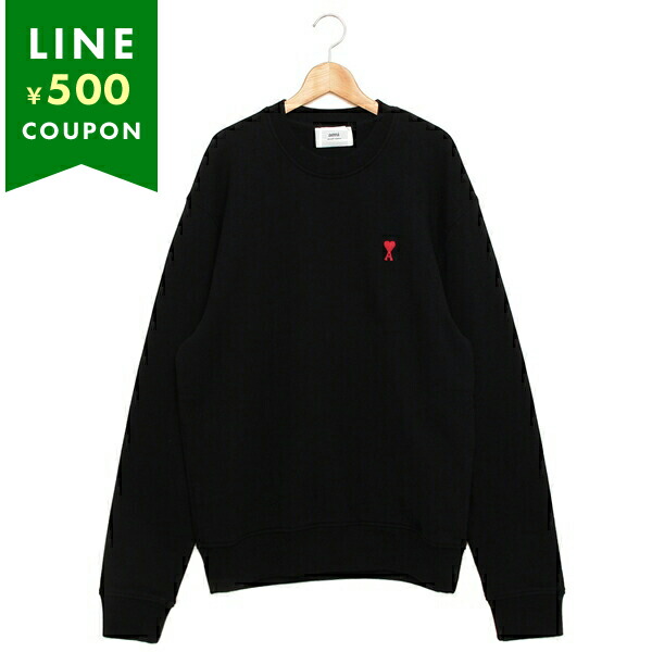 Ami Paris 刺繍 スウェット ブラック ワッペン 楽天市場】【11/1～11/3