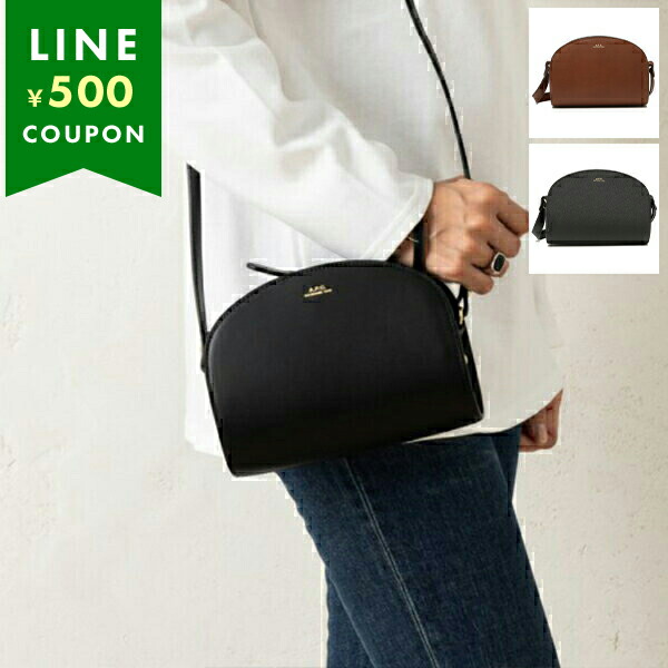 美品　A.P.C デニム　2way ドラム　ショルダーバッグ　ボストンバッグ A.P.C. デニム ボストンバッグ 2way ショルダーバッグ バッグ