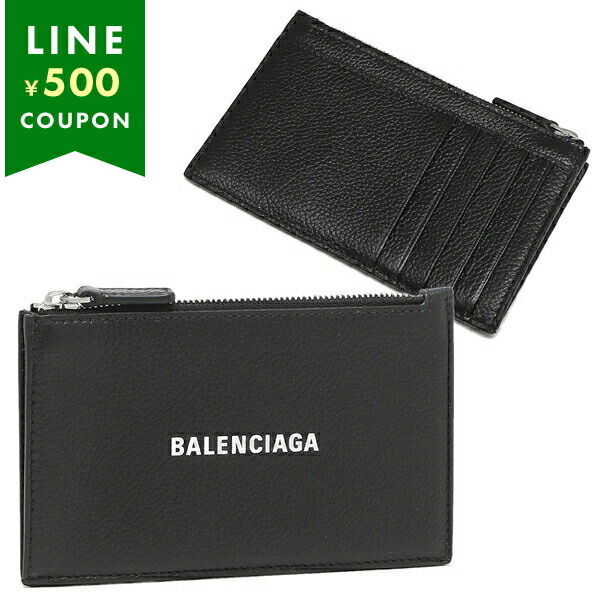楽天市場】BALENCIAGA バレンシアガ フラグメントケース 664044