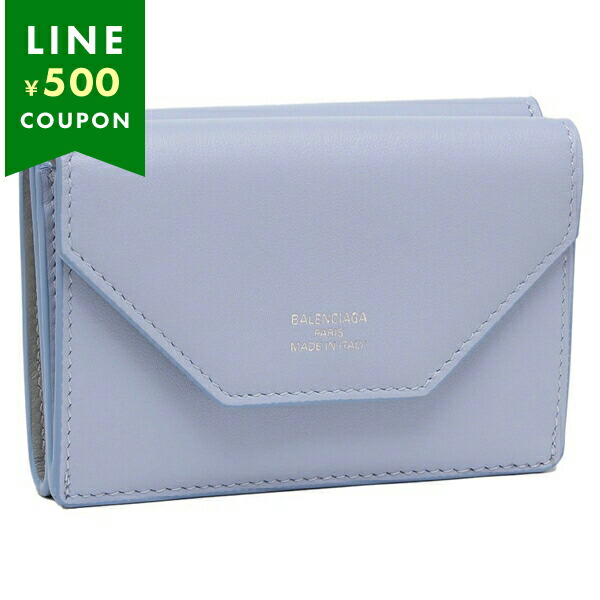 楽天市場】バレンシアガ 小銭入れ コインケース フラグメントケース