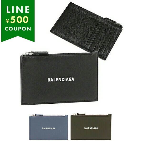 BALENCIAGA カード&コインケース BALENCIAGA バレンシアガ カードケース コインケース 594548