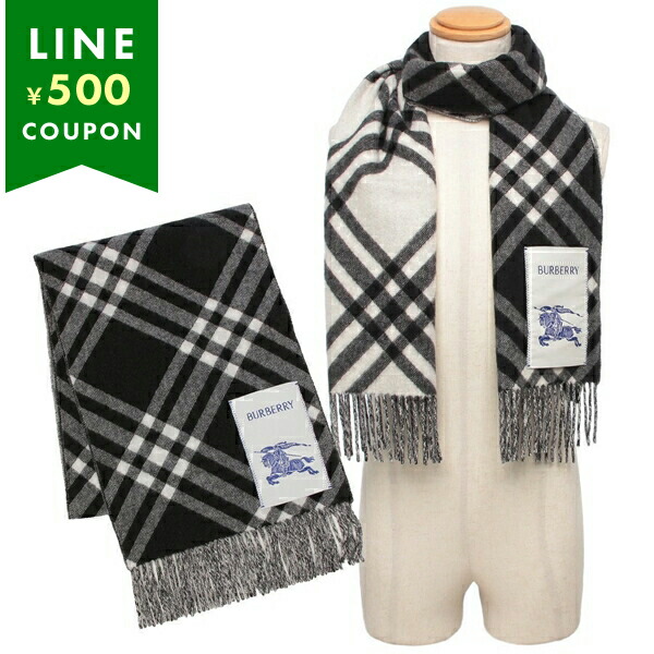 COMME des GARCONS x BURBERRY 限定大判ストール 楽天市場】バーバリー ストール 大判の通販